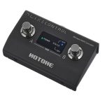 Is de Hotone Pulze Control een goede keuze? (Onafhankelijke Test)