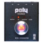 Uitgebreide Poly Effects Kanso Boost Review: Het ultieme gitaarpedaal?